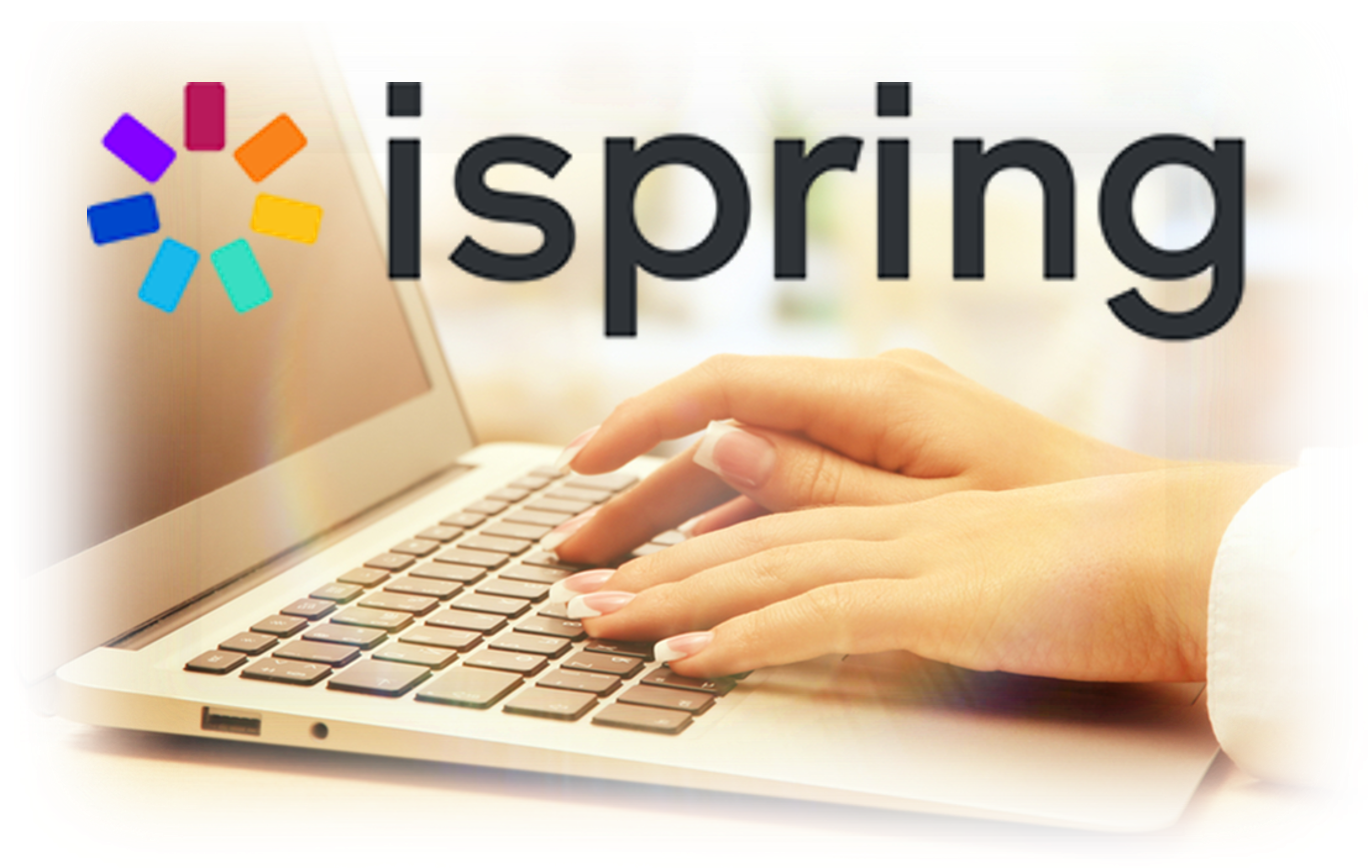 iSpring製品　導入支援　お問い合わせ