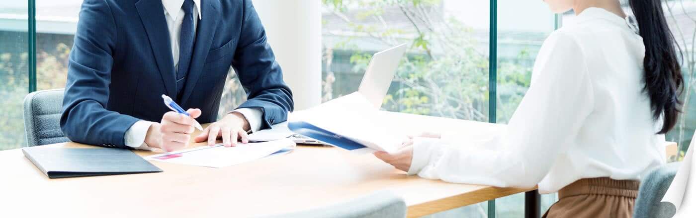 転職紹介登録:求職者様向け